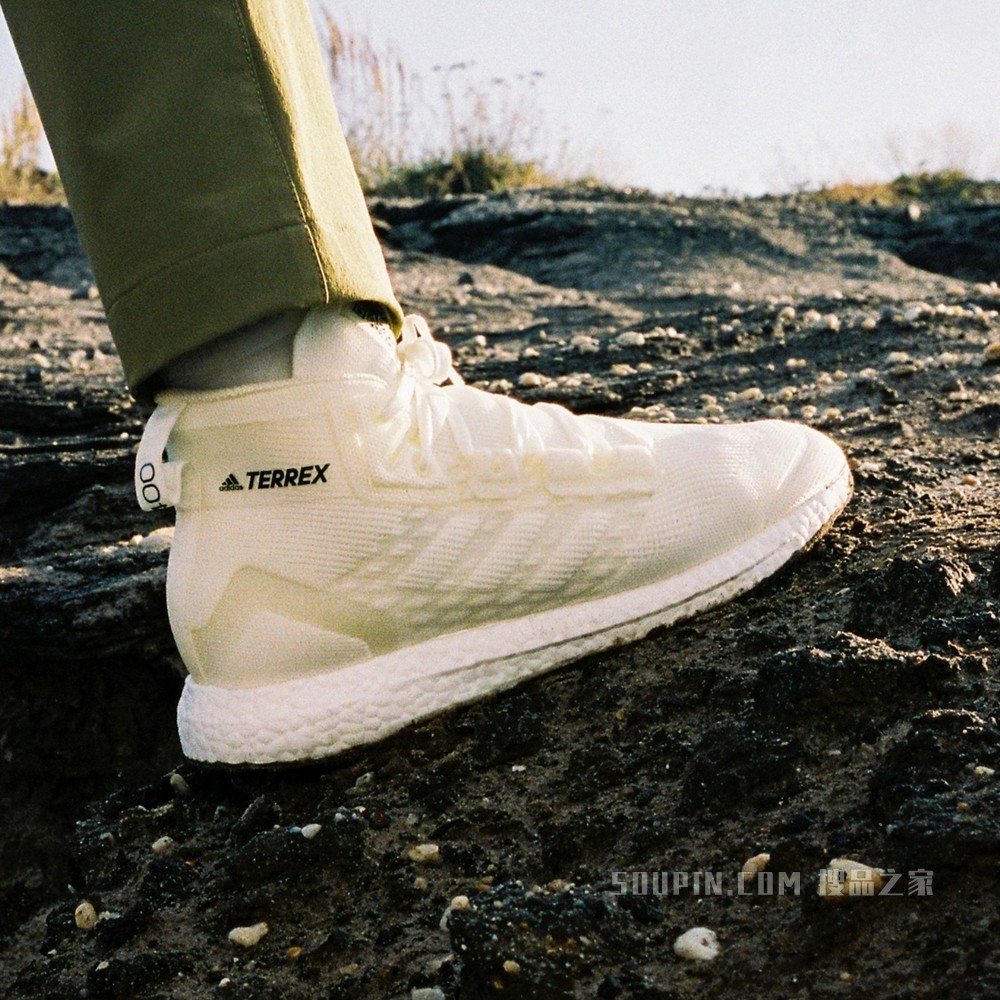 TERREX FREE HIKER MTBR 户外运动鞋