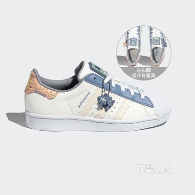 SUPERSTAR 情侣款低帮经典运动鞋板鞋