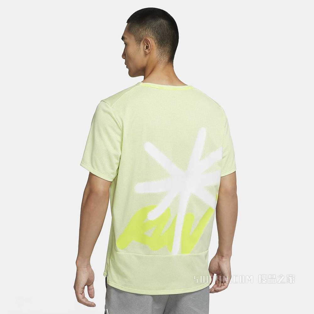Nike Dri-FIT Wild Run Rise 365 男子短袖印花跑步上衣
