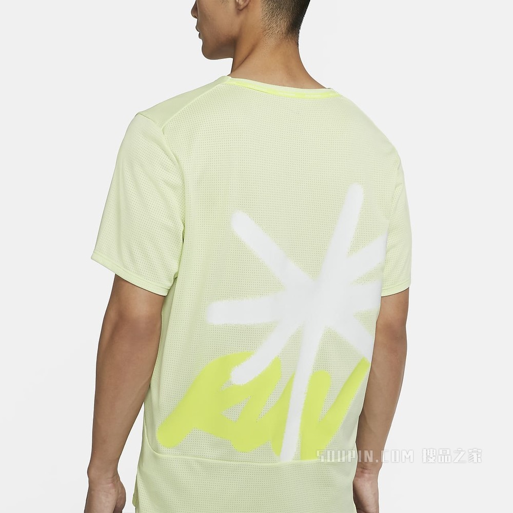 Nike Dri-FIT Wild Run Rise 365 男子短袖印花跑步上衣