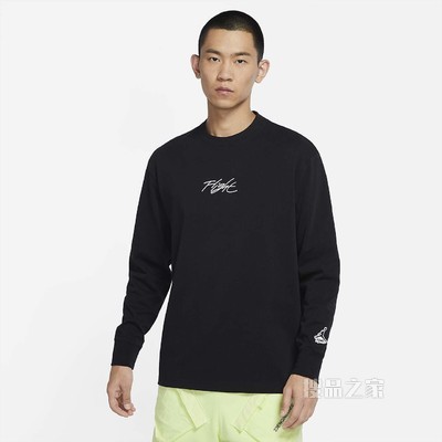 Jordan Flight Essentials 男子长袖T恤
