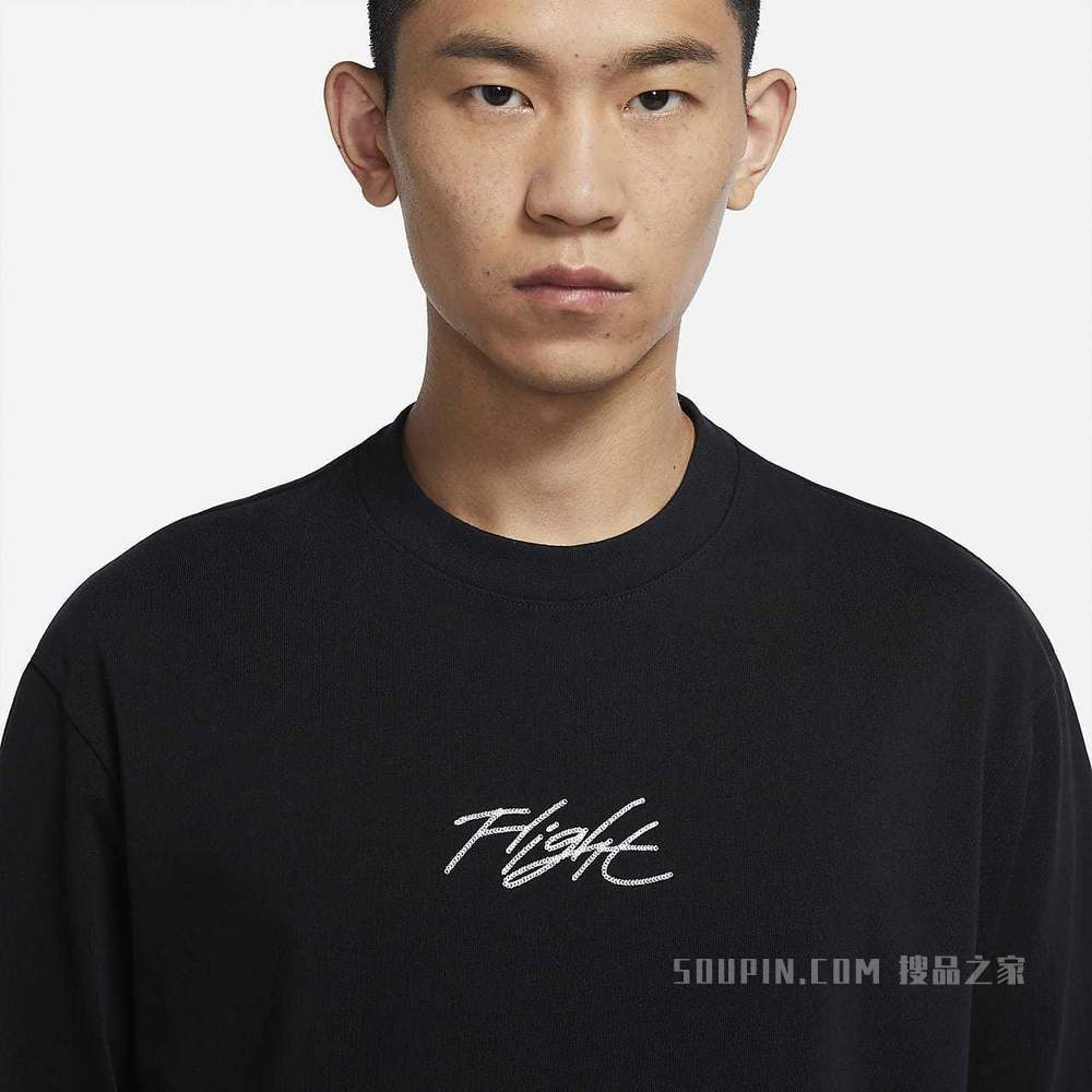 Jordan Flight Essentials 男子长袖T恤