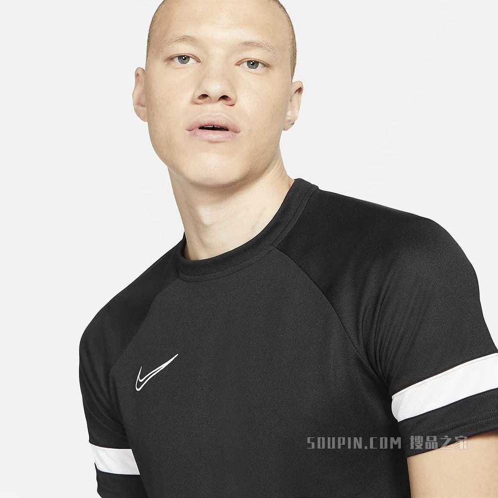 Nike Dri-FIT Academy 男子短袖足球上衣