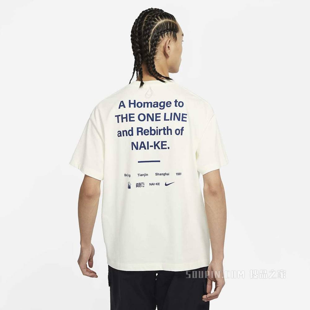 Nike Sportswear Nai-Ke 男子T恤