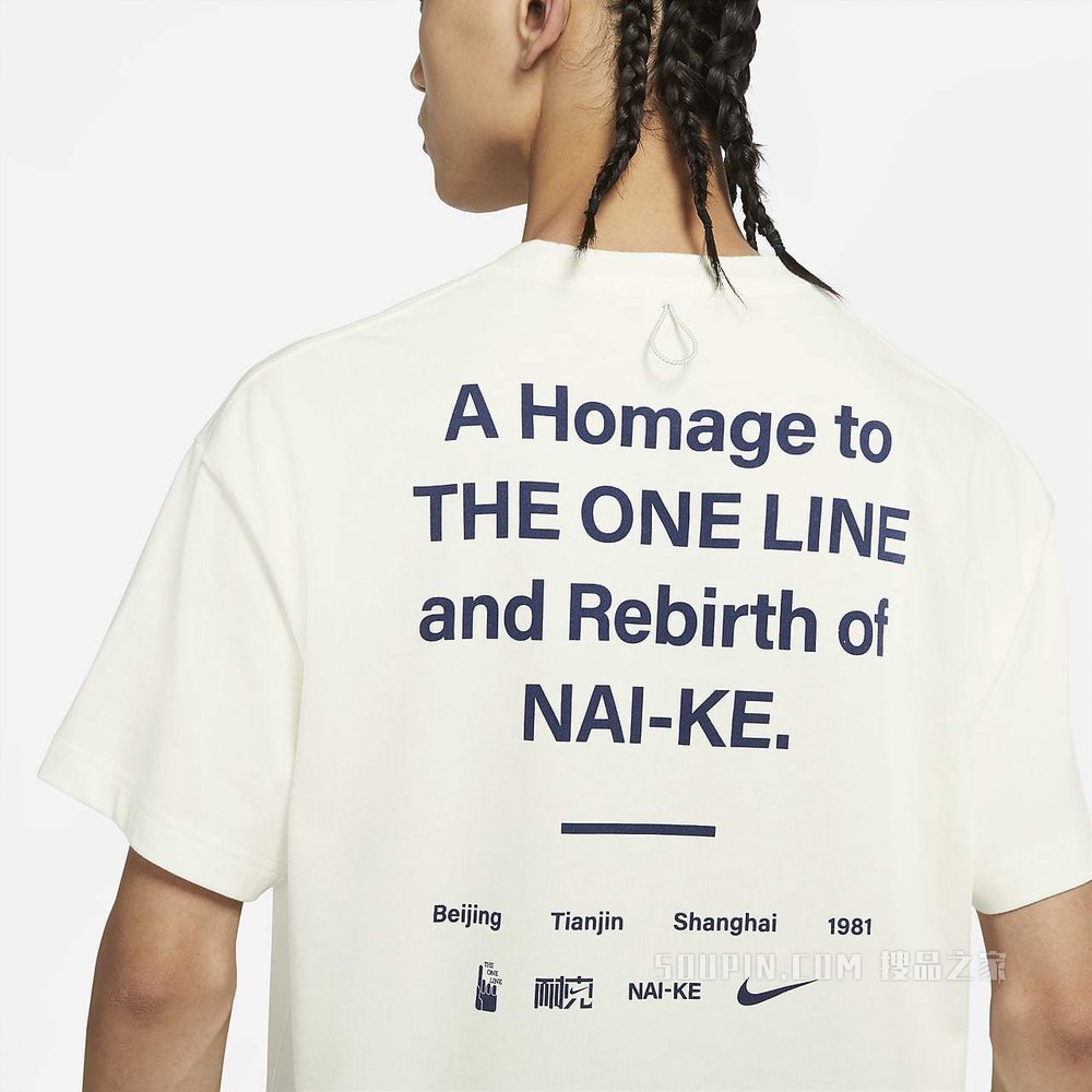 Nike Sportswear Nai-Ke 男子T恤