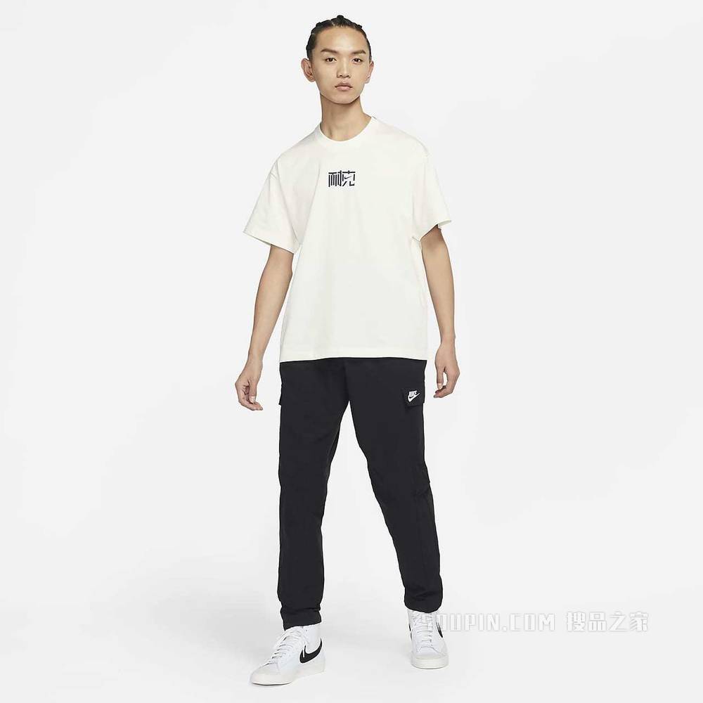 Nike Sportswear Nai-Ke 男子T恤