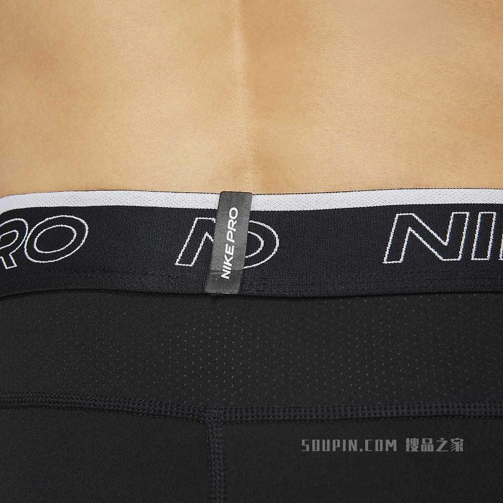 Nike Pro Dri-FIT 男子训练紧身短裤