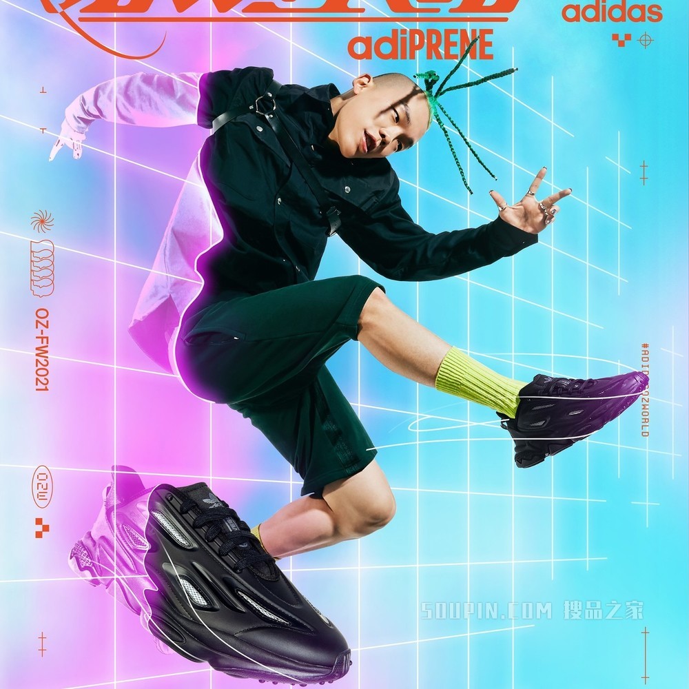 OZWEEGO CELOX 新款低帮经典运动鞋