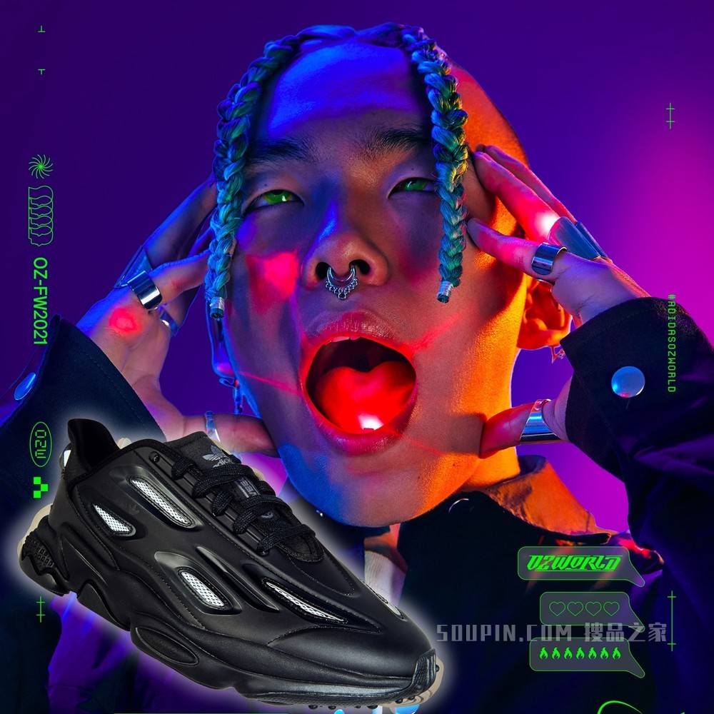 OZWEEGO CELOX 新款低帮经典运动鞋