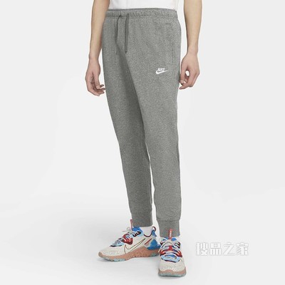 Nike Sportswear Club 男子针织长裤