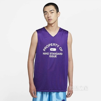 Nike Standard Issue Mesh 男子篮球球衣