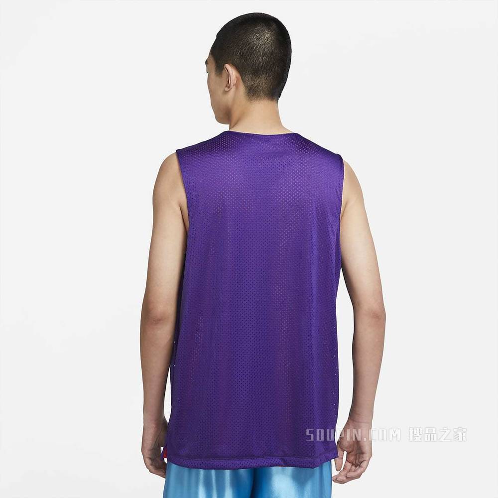 Nike Standard Issue Mesh 男子篮球球衣