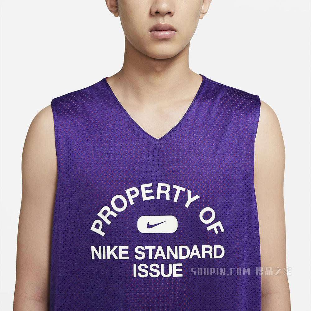 Nike Standard Issue Mesh 男子篮球球衣