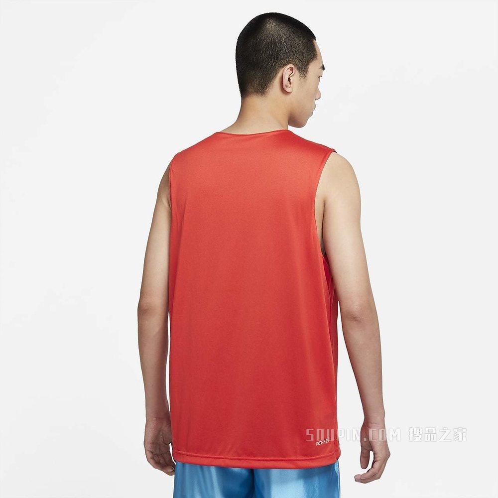 Nike Standard Issue Mesh 男子篮球球衣