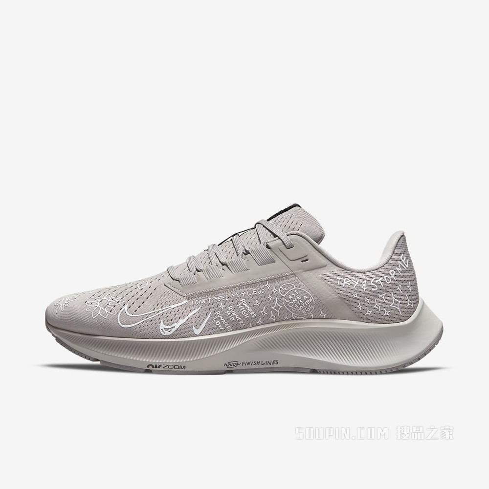 Nike Air Zoom Pegasus 38 NB 男/女跑步鞋