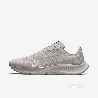 Nike Air Zoom Pegasus 38 NB 男/女跑步鞋
