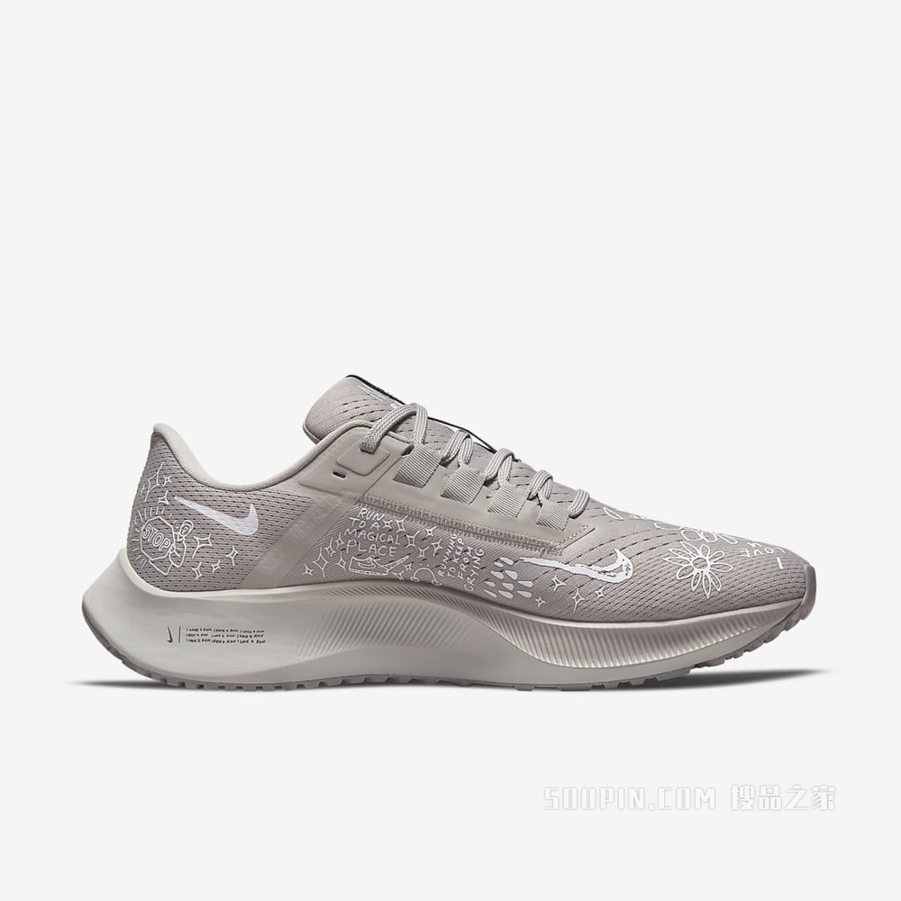 Nike Air Zoom Pegasus 38 NB 男/女跑步鞋