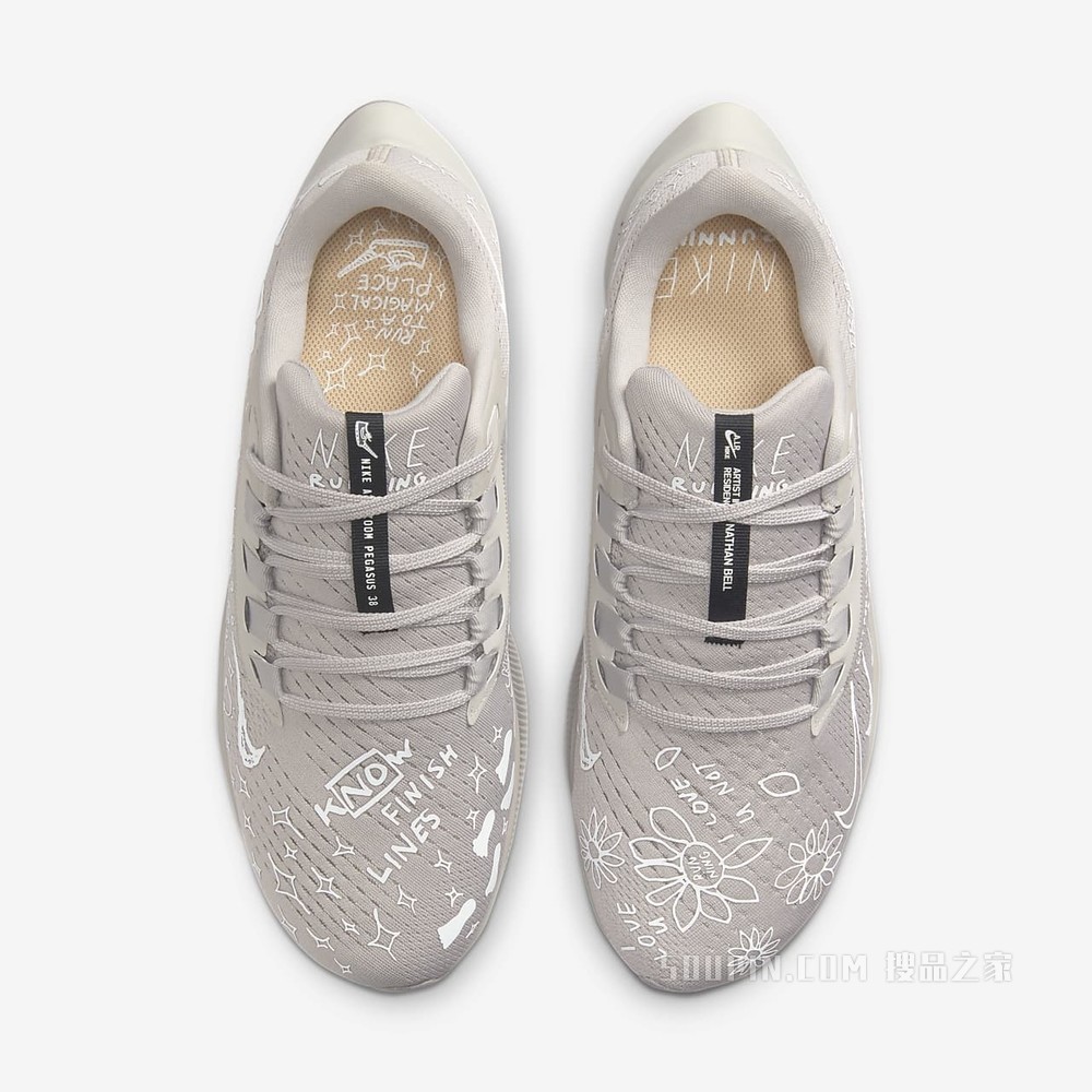 Nike Air Zoom Pegasus 38 NB 男/女跑步鞋
