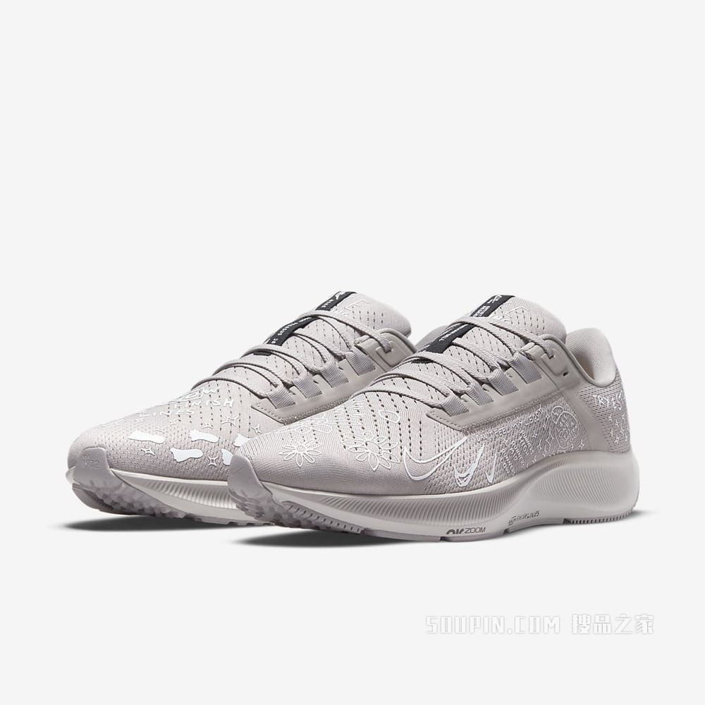Nike Air Zoom Pegasus 38 NB 男/女跑步鞋