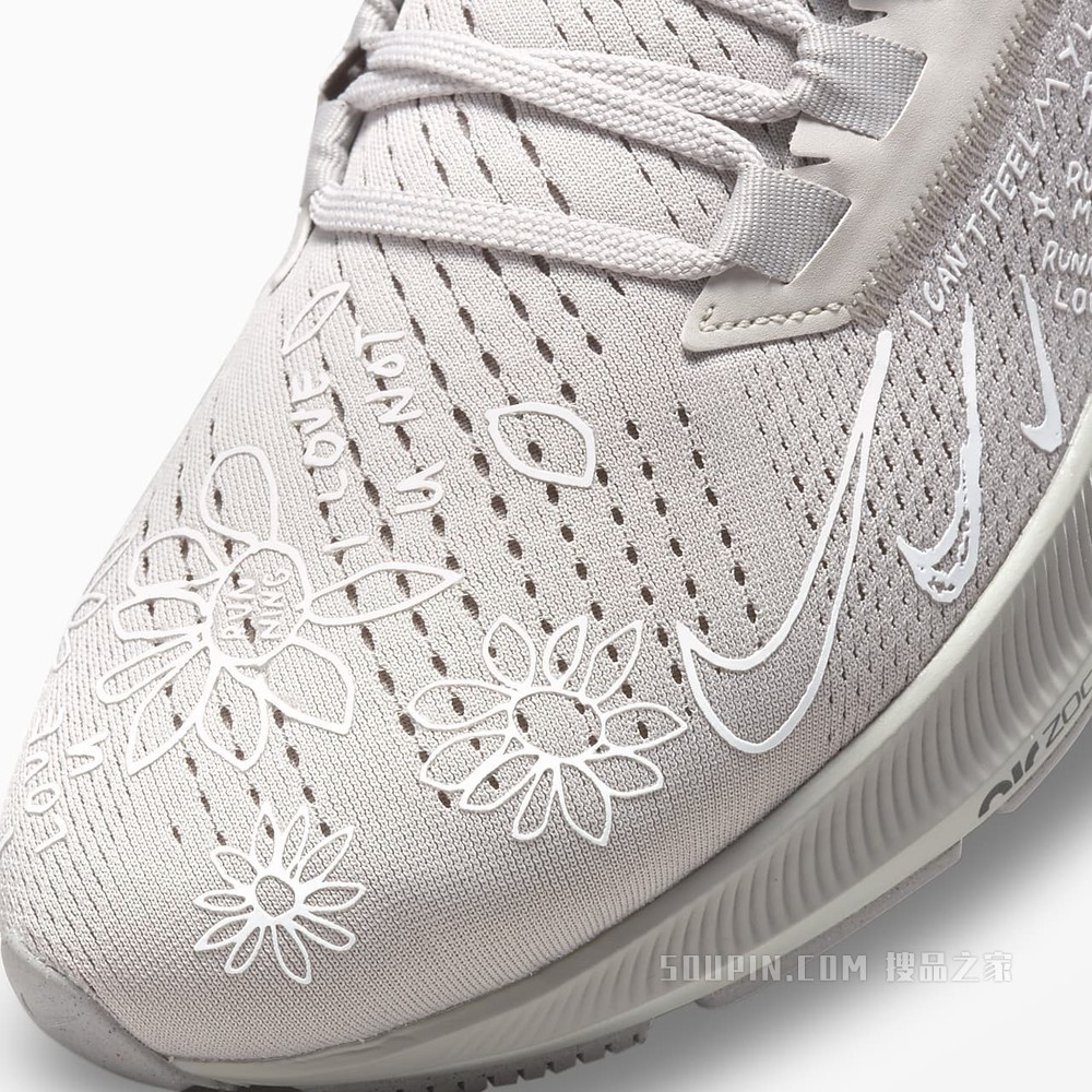 Nike Air Zoom Pegasus 38 NB 男/女跑步鞋