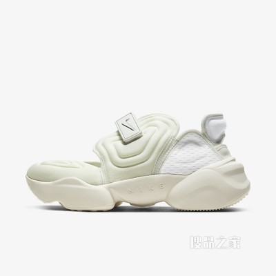 Nike Aqua Rift 女子运动鞋