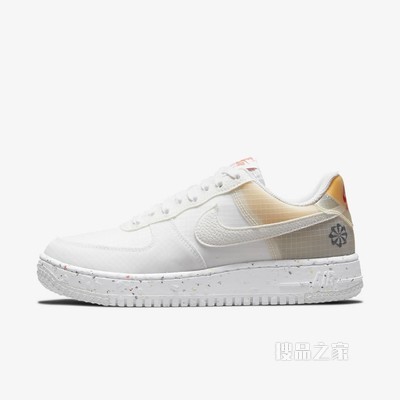 Nike Air Force 1 Crater M2Z2 女子运动鞋