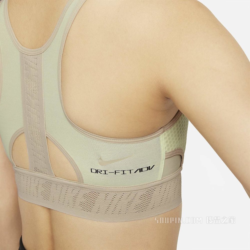 Nike Swoosh UltraBreathe 女子中强度支撑衬垫运动内衣