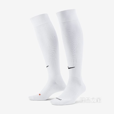 Nike Academy 足球运动袜 （1 双）