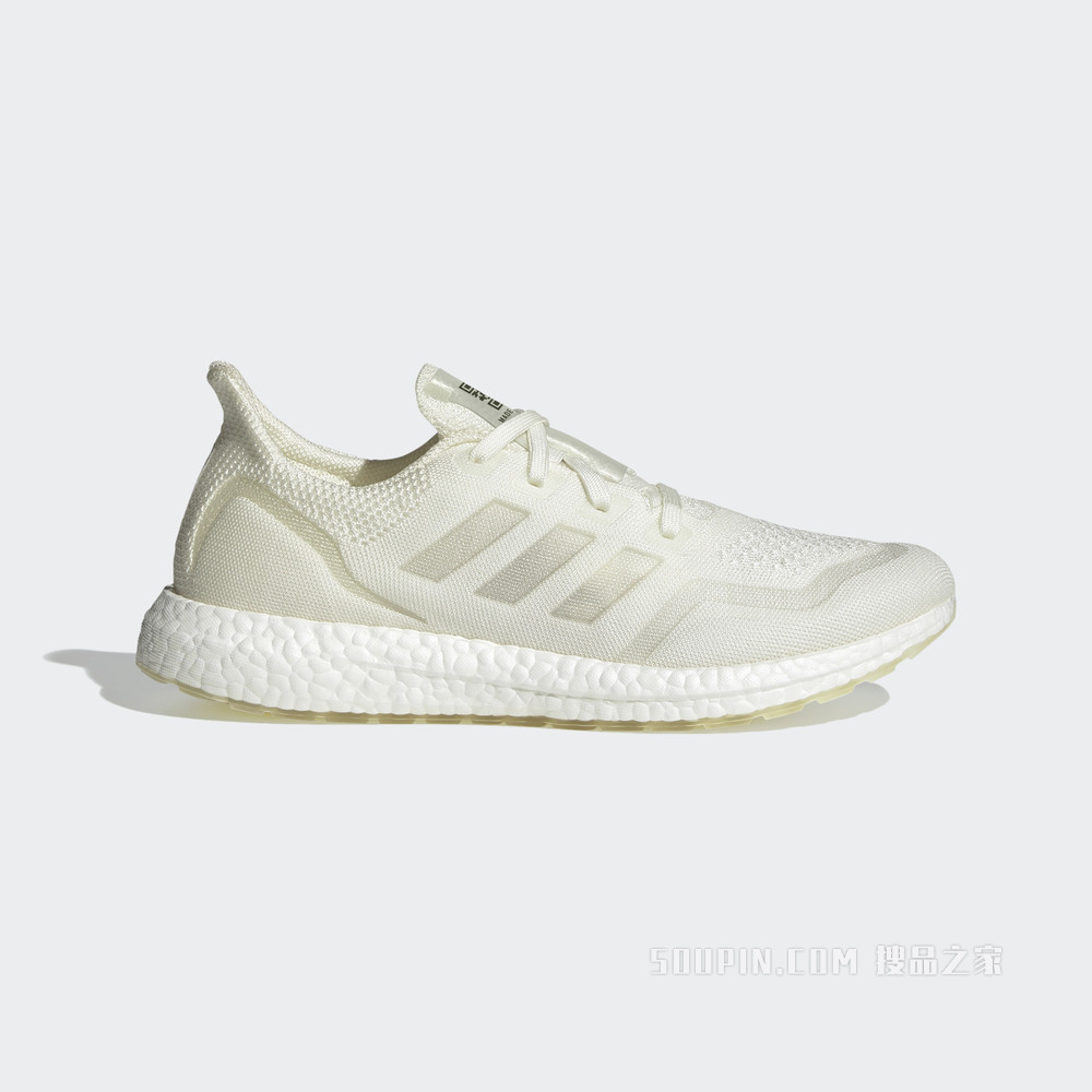 ULTRABOOST MADE TO BE REMADE 低帮跑步运动鞋