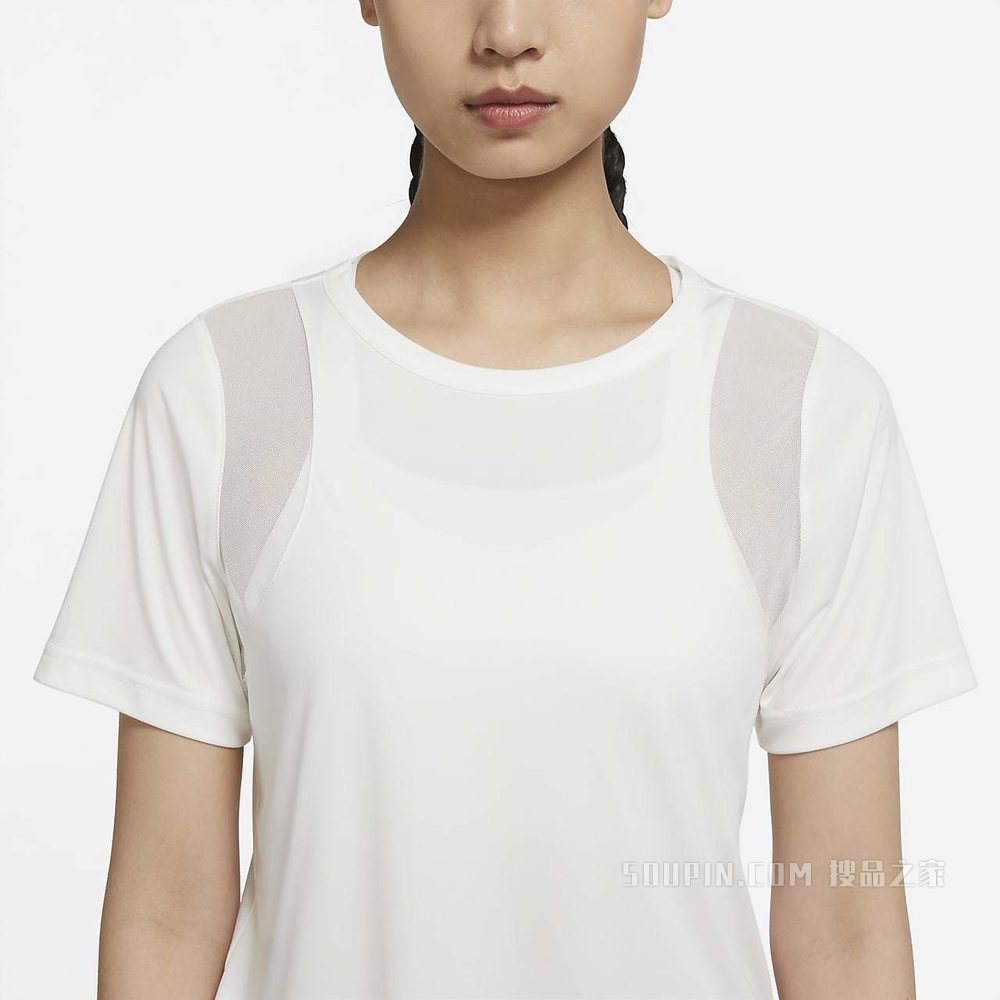 Nike Yoga Dri-FIT Mesh 女子短袖上衣