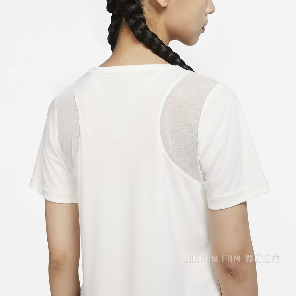 Nike Yoga Dri-FIT Mesh 女子短袖上衣