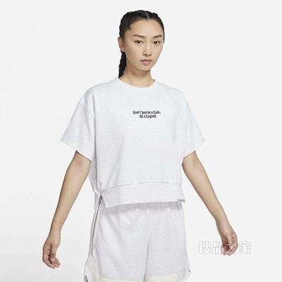 Nike Dri-FIT Standard Issue 女子篮球上衣