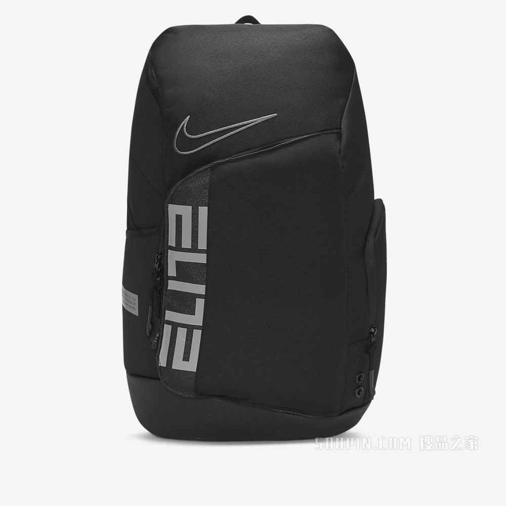 Nike Elite Pro 篮球训练双肩包