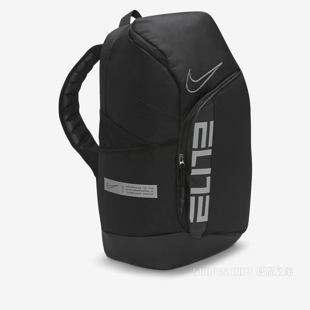 Nike Elite Pro 篮球训练双肩包