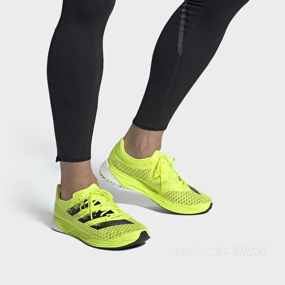 ADIZERO PRO 跑步运动鞋