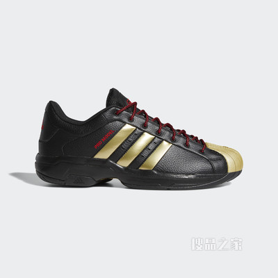 adidas 21新春系列Pro Model 2G Low 实战篮球运动鞋
