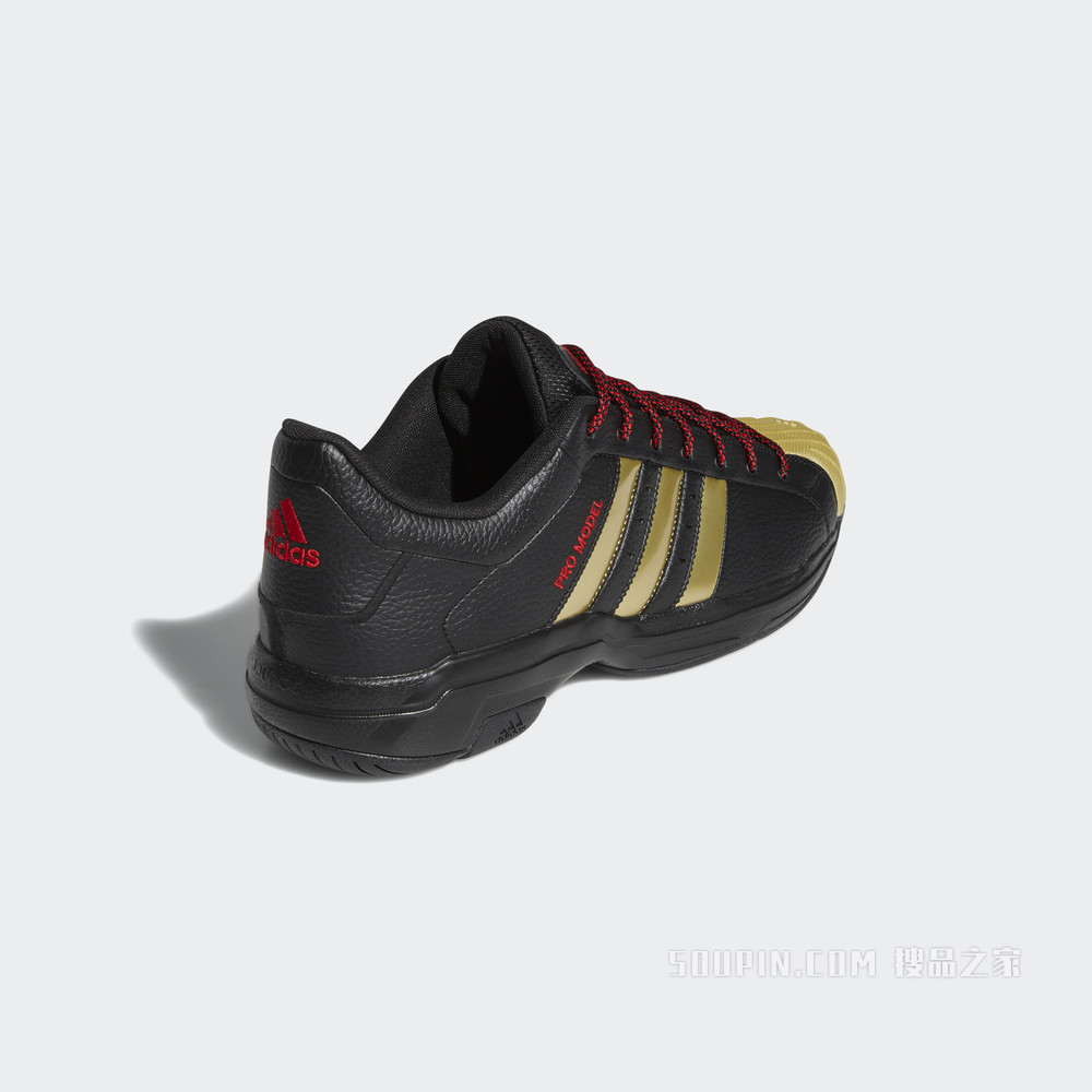 adidas 21新春系列Pro Model 2G Low 实战篮球运动鞋