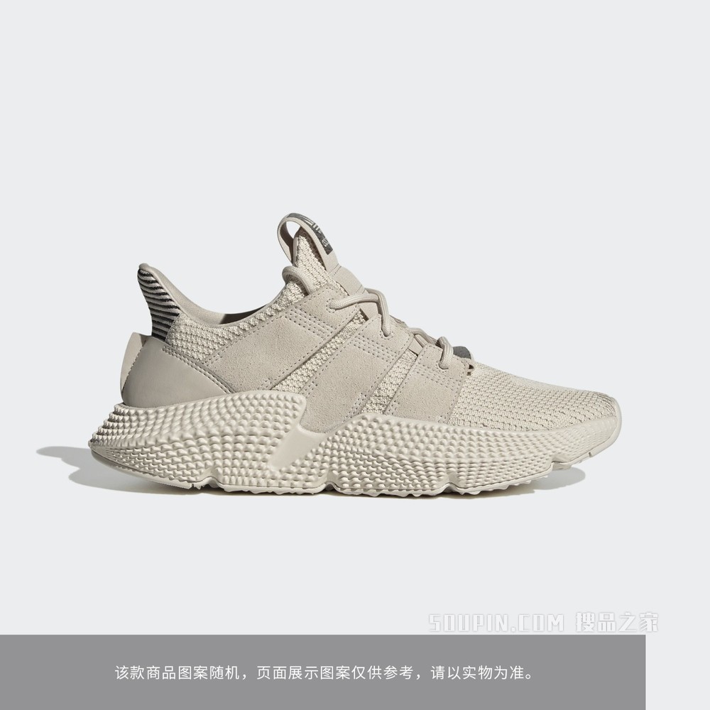 PROPHERE 经典运动鞋