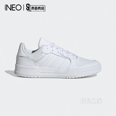 adidas neo ENTRAP 低帮休闲运动鞋