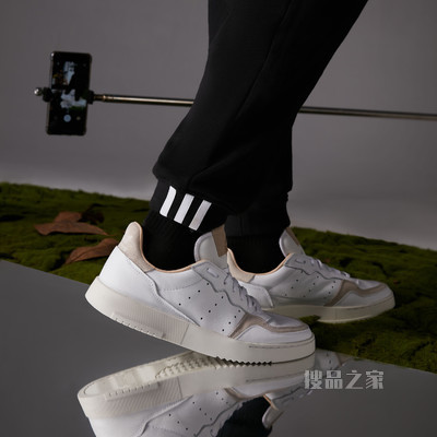 SUPERCOURT 经典运动小白鞋