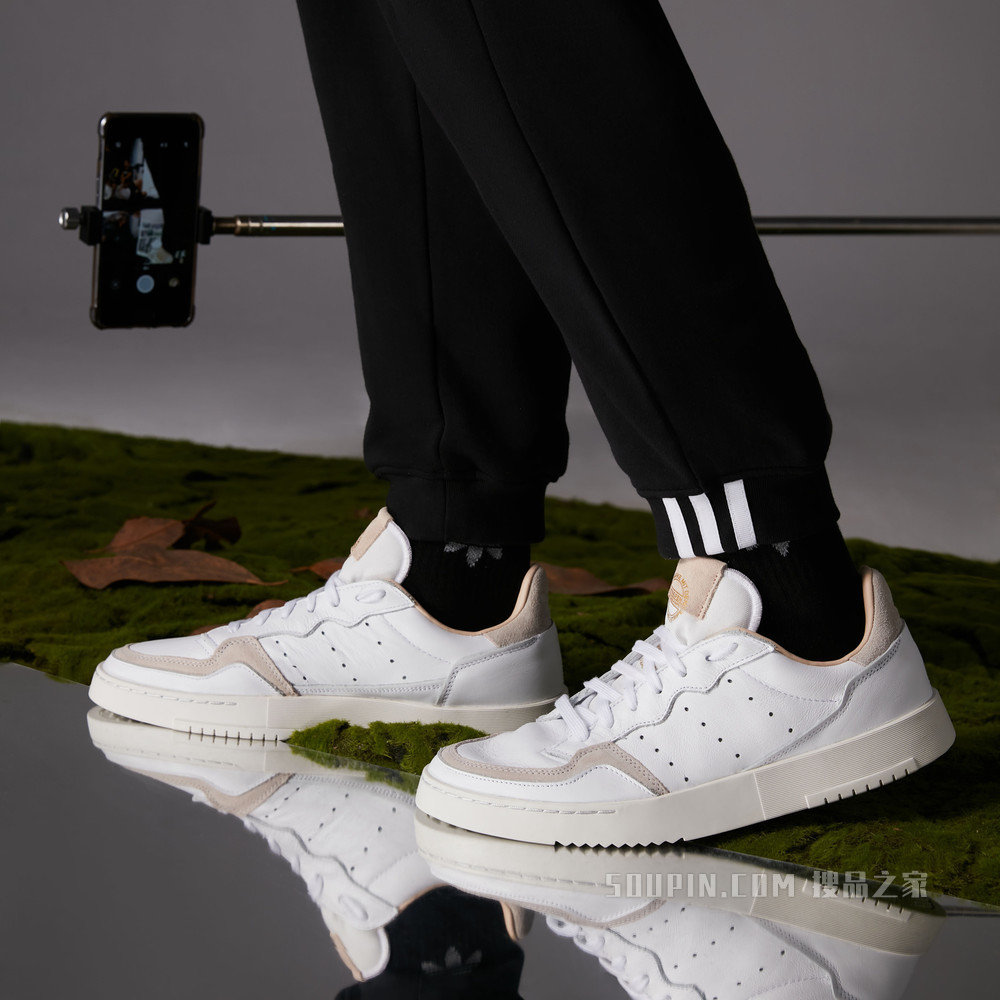 SUPERCOURT 经典运动小白鞋