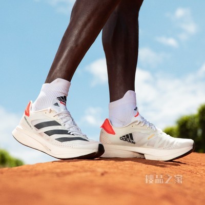 ADIZERO ADIOS PRO 2 新款低帮竞速轻盈疾速跑步运动鞋