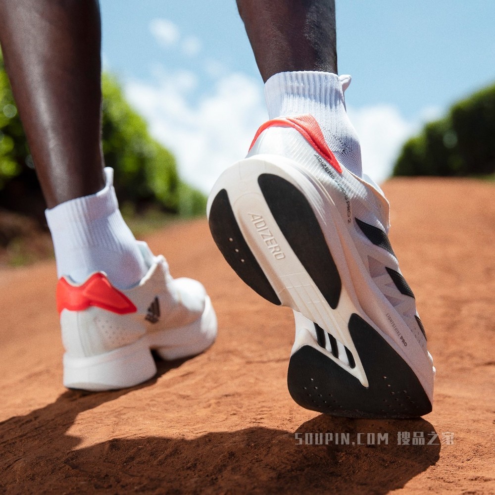 ADIZERO ADIOS PRO 2 新款低帮竞速轻盈疾速跑步运动鞋