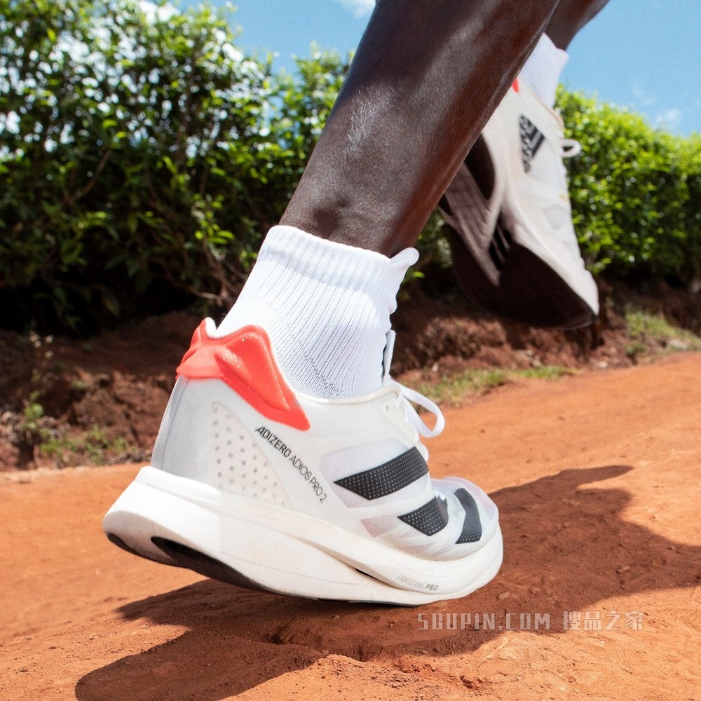 ADIZERO ADIOS PRO 2 新款低帮竞速轻盈疾速跑步运动鞋