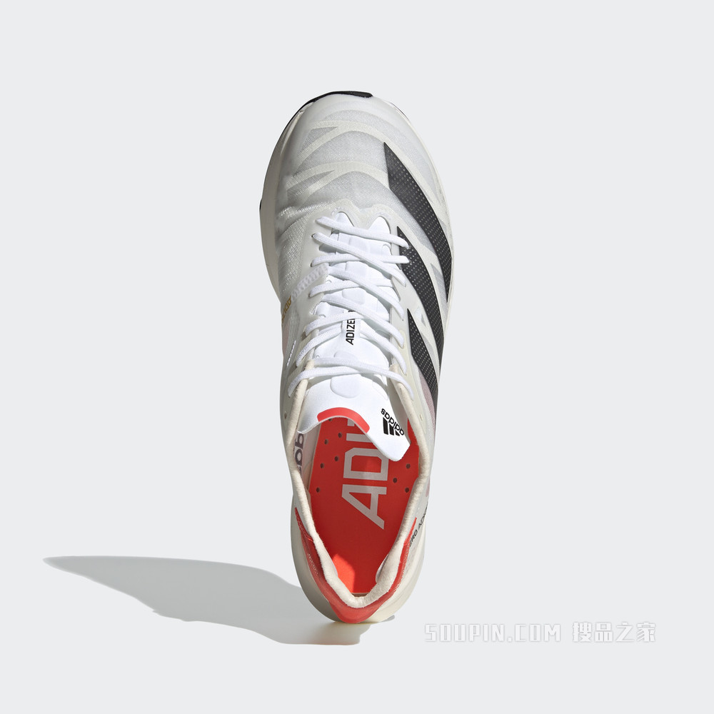 ADIZERO ADIOS PRO 2 新款低帮竞速轻盈疾速跑步运动鞋