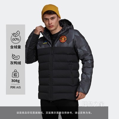 MUFC SSP DW JKT 新款冬季曼联足球运动鸭绒羽绒服