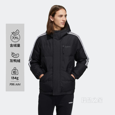 adidas neo M DWN WNT PRKA 新款冬季运动鸭绒羽绒服