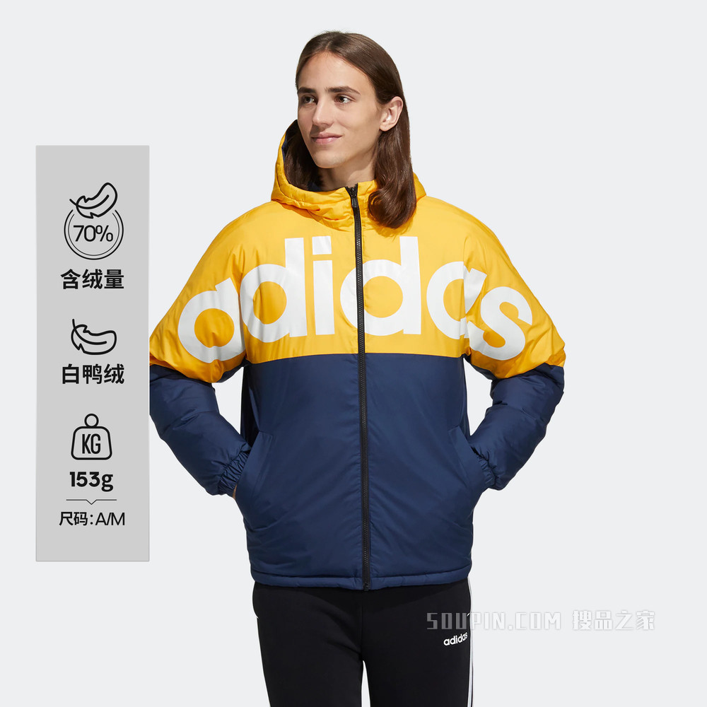 adidas neo M DWN REV JKT 新款冬季运动两面穿白鸭绒羽绒服