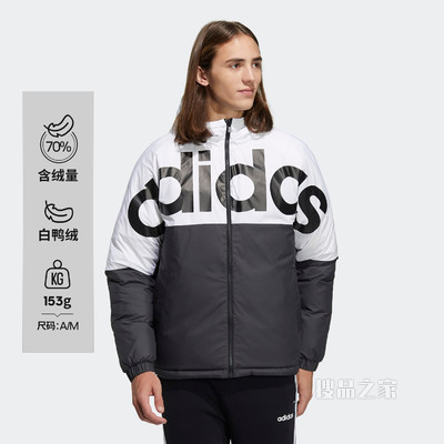 adidas neo M DWN REV JKT 新款冬季运动两面穿白鸭绒羽绒服