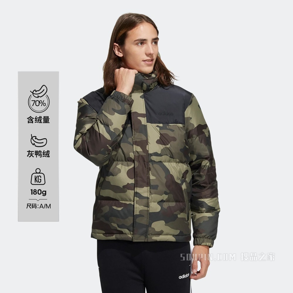 adidas neo M DWN CAMO PUFF 鸭绒羽绒服